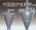 闪光粉搅拌机