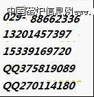 DW-AD-601-M18