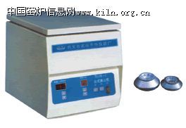 Ļ13007505111